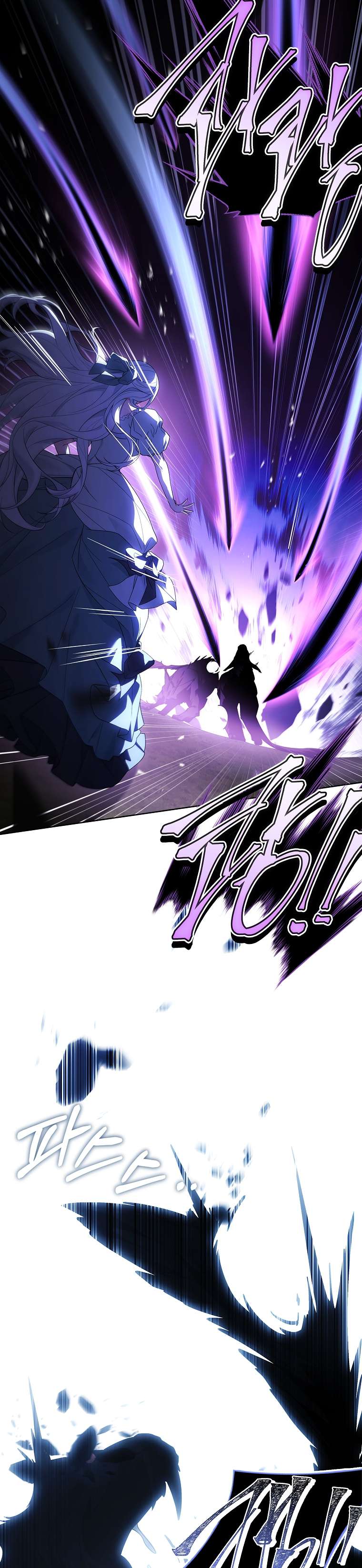 Chồng Ơi, Tại Sao Chúng Ta Không Thể Ly Hôn? Chap 51 - Trang 4