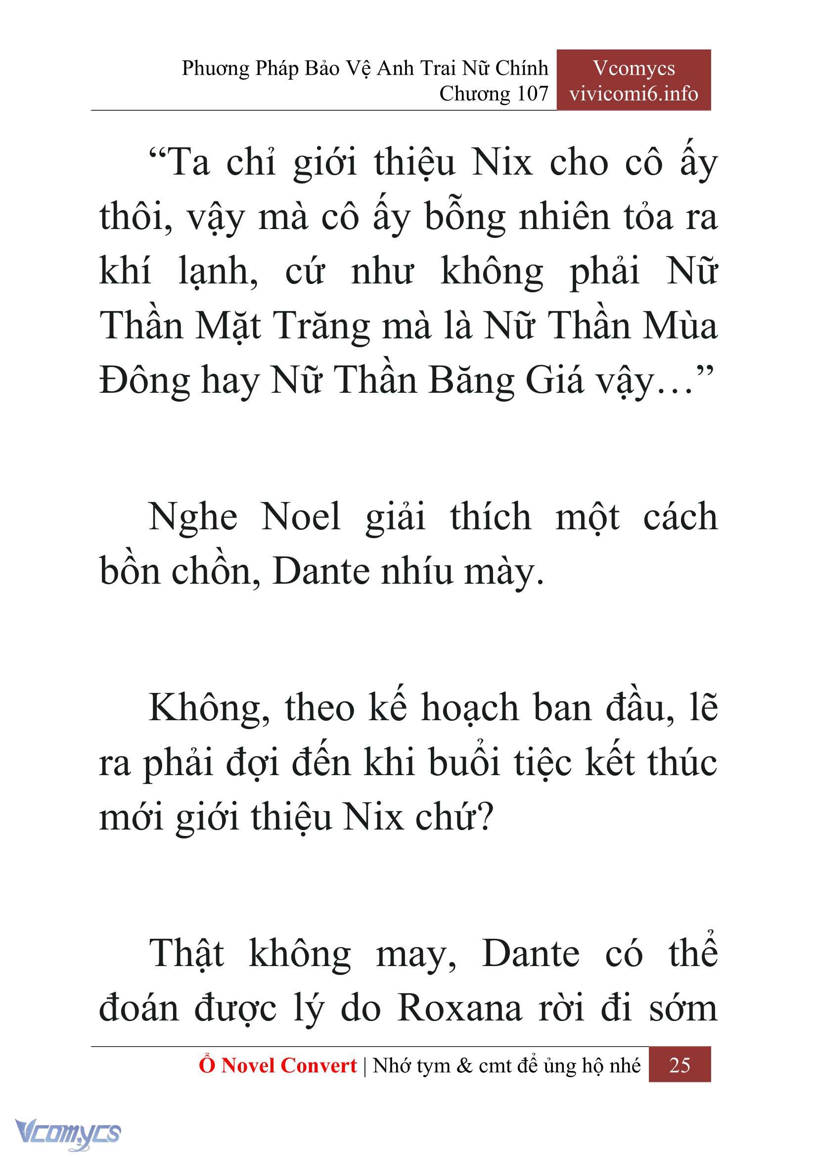[Novel] Phương Pháp Bảo Vệ Anh Trai Nữ Chính Chap 107 - Trang 2
