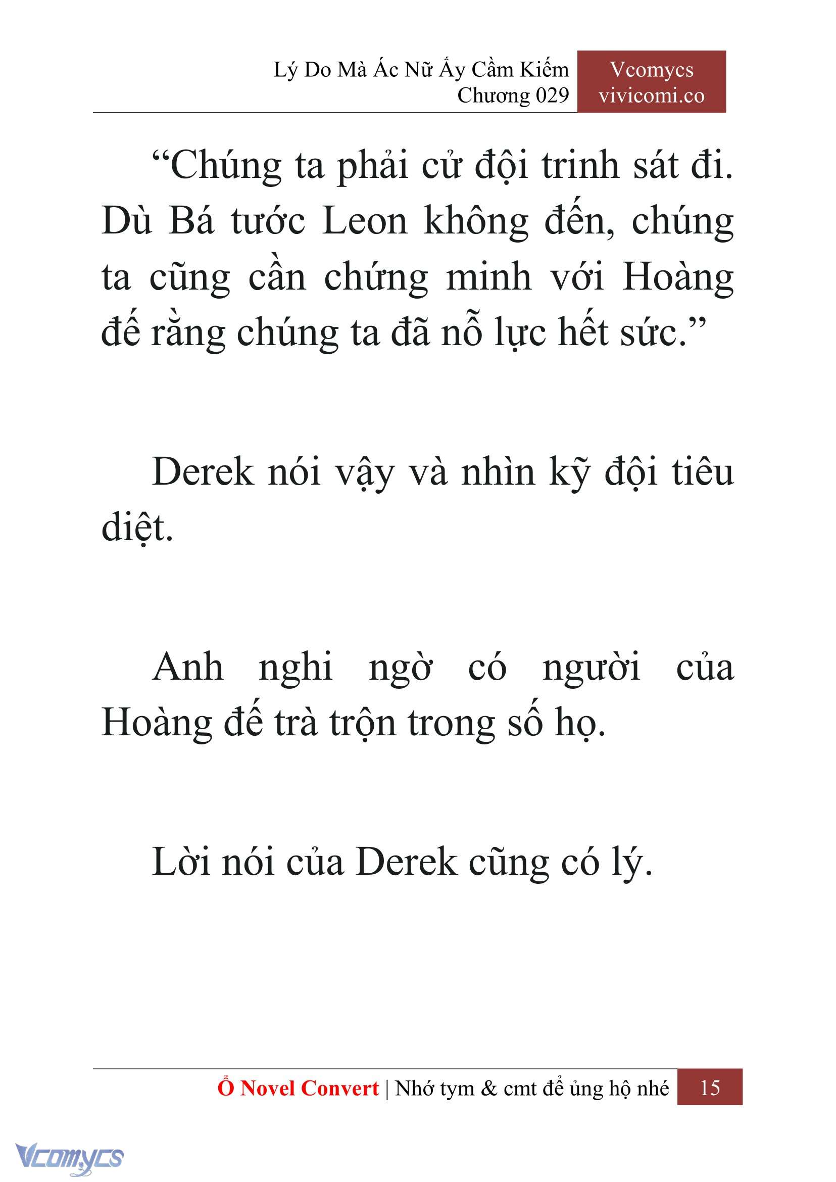 [Novel] Lý Do Mà Ác Nữ Ấy Cầm Kiếm Chap 29 - Trang 2