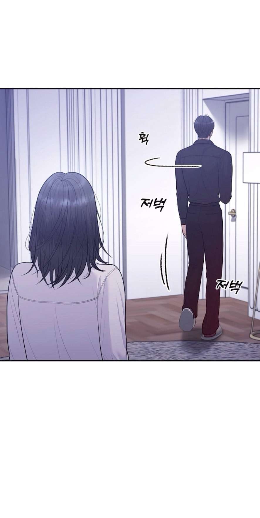 Mang Thai, Chiếm Đoạt Chap 6 - Trang 3