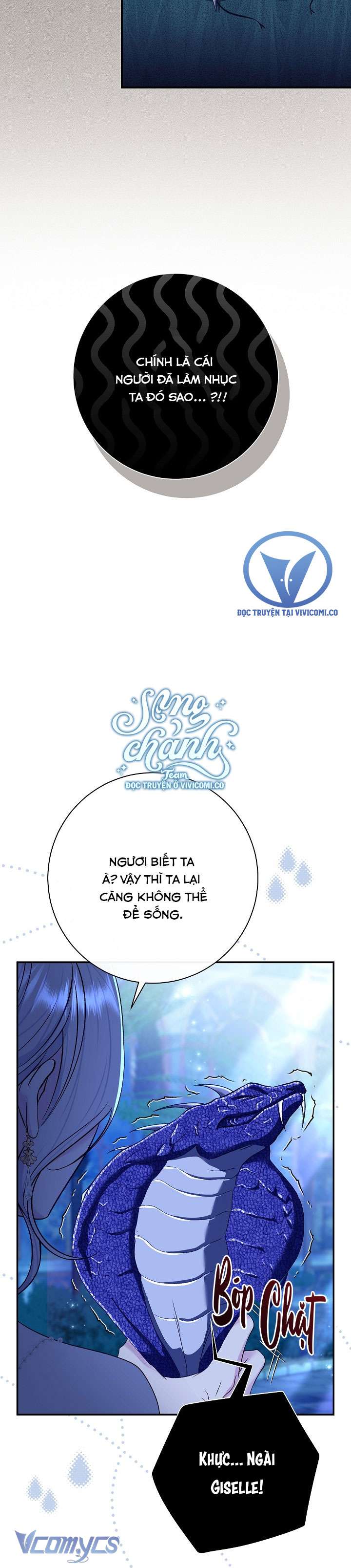 Người Xem Mắt Của Ác Nữ Quá Hoàn Hảo Chap 72 - Trang 4