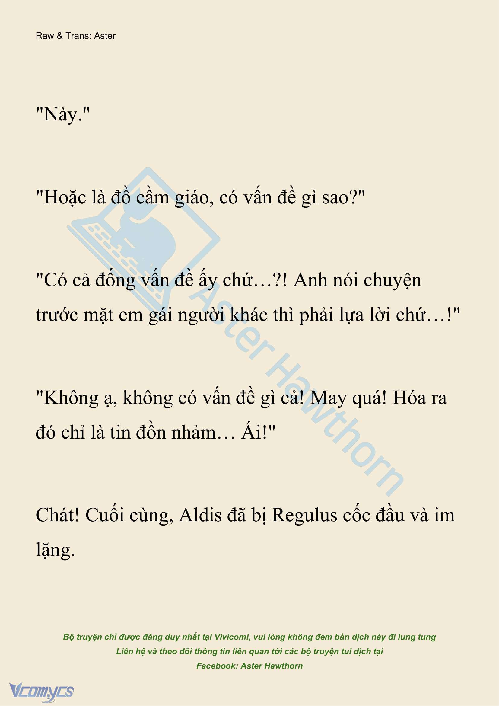 [NOVEL] Anh Hùng Khao Khát Sự Sa Ngã Của Thánh Nữ Chap 146 - Trang 2