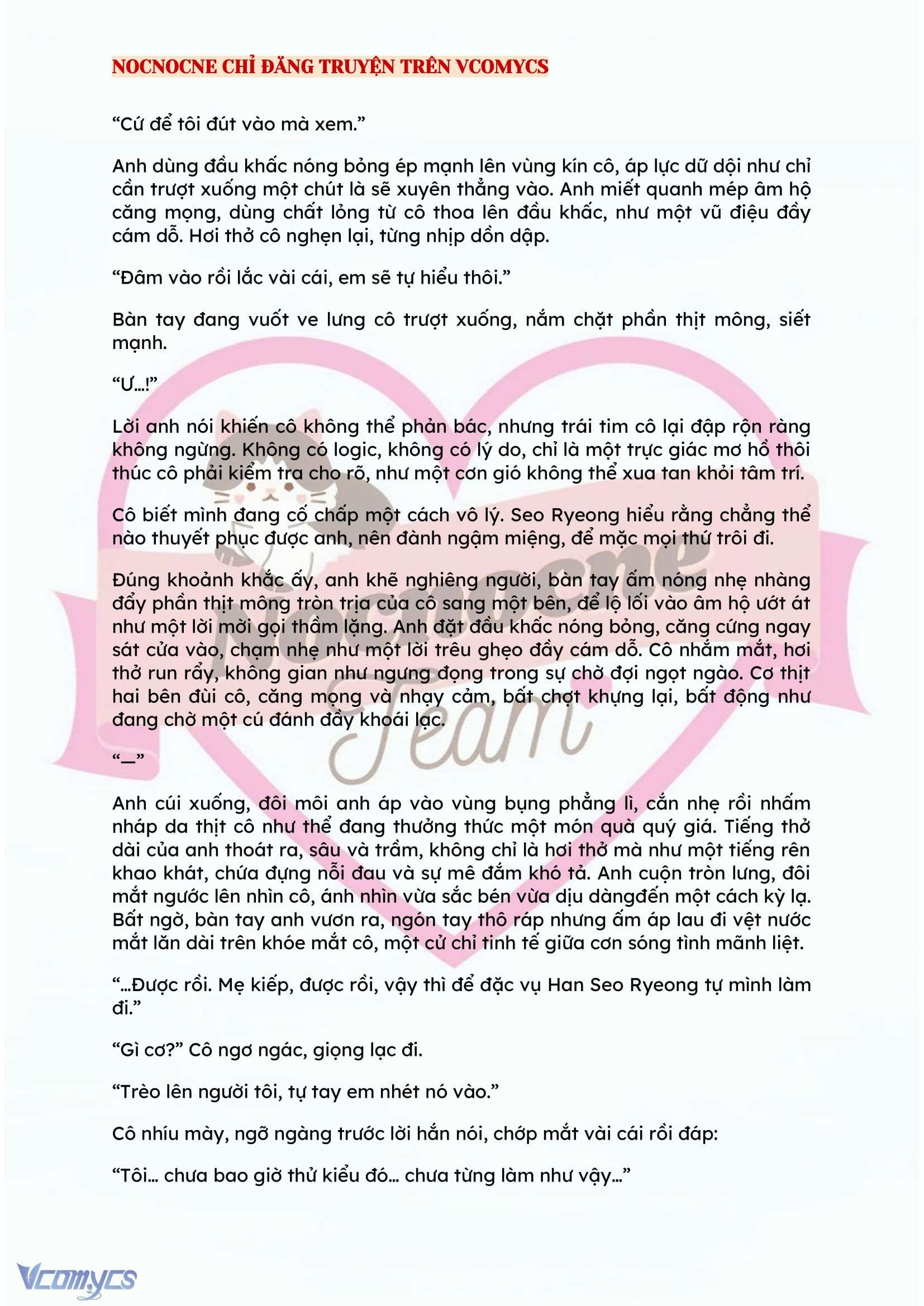 [NOVEL] KẾT HÔN VỚI KẺ TÂM THẦN Chap 103 - Trang 2