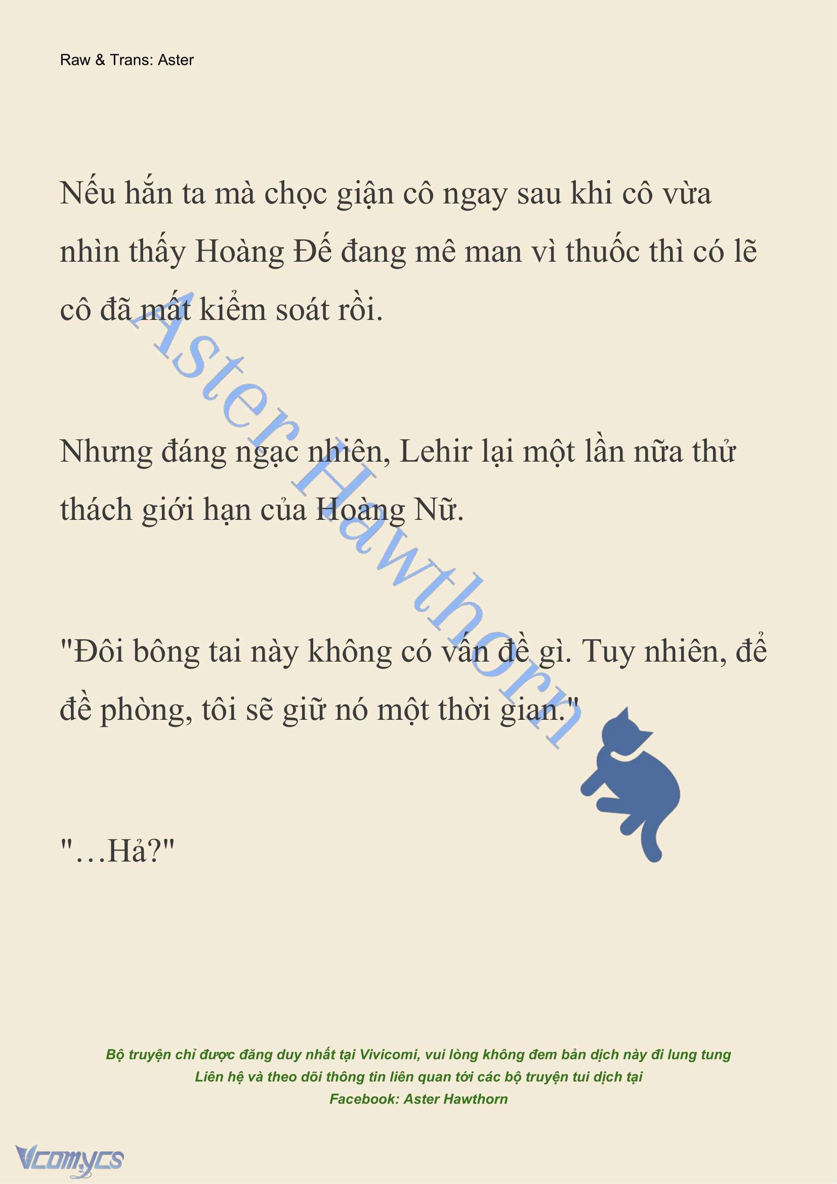 [NOVEL] Cách Để Em Bảo Vệ Anh Chap 180 - Trang 2
