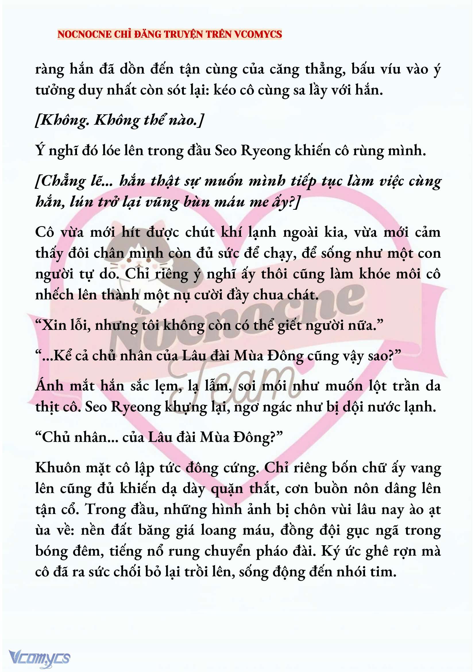 [NOVEL] KẾT HÔN VỚI KẺ TÂM THẦN Chap 189 - Trang 2