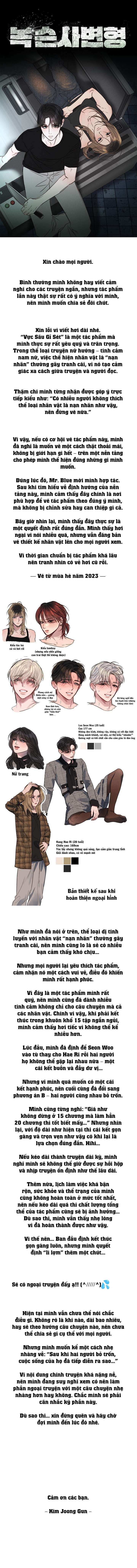 Vực Sâu Gỉ Sét Chap 15.5 - Trang 2