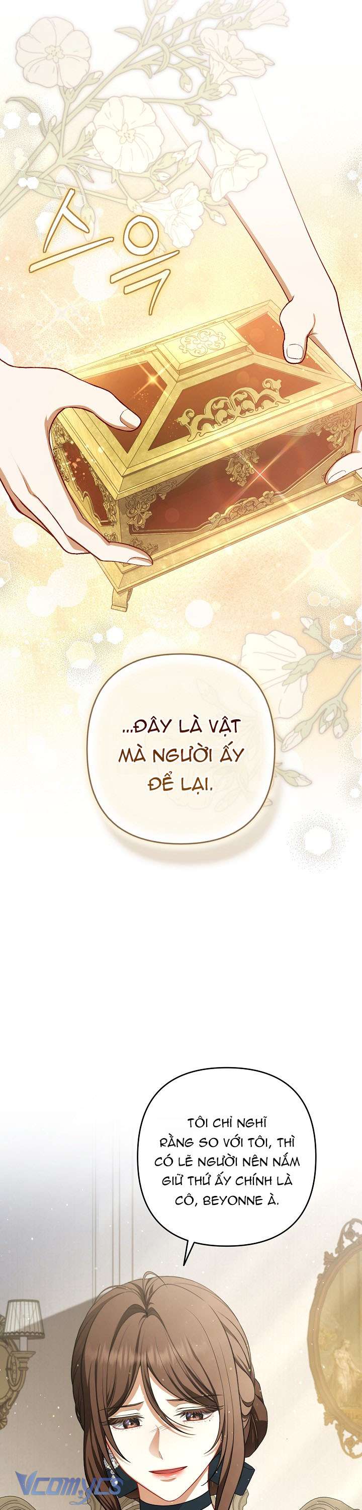 Tôi Đã Xem Một Vở Kịch Chap 18 - Next Chap 19