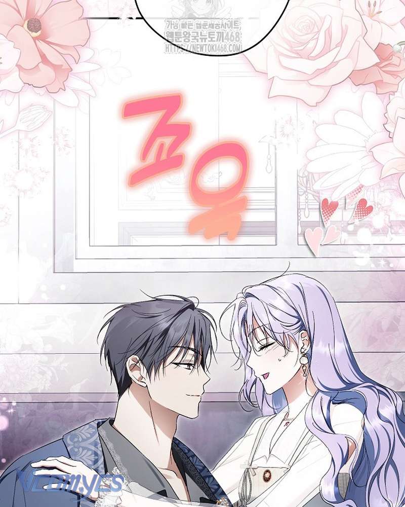 Các Nam Chính Đã Bị Nữ Phụ Cướp Mất Chap 67 - Trang 2