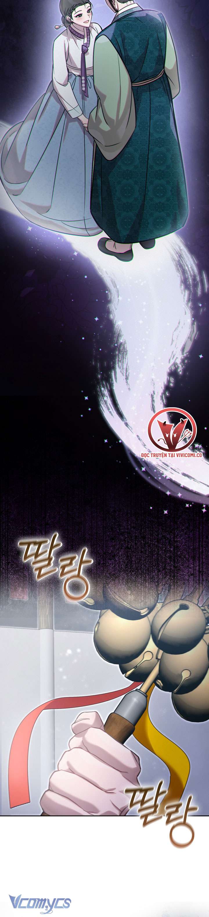 [18+] Tiết Học Bí Mật Của Trung Điện Chap 69 - Trang 2