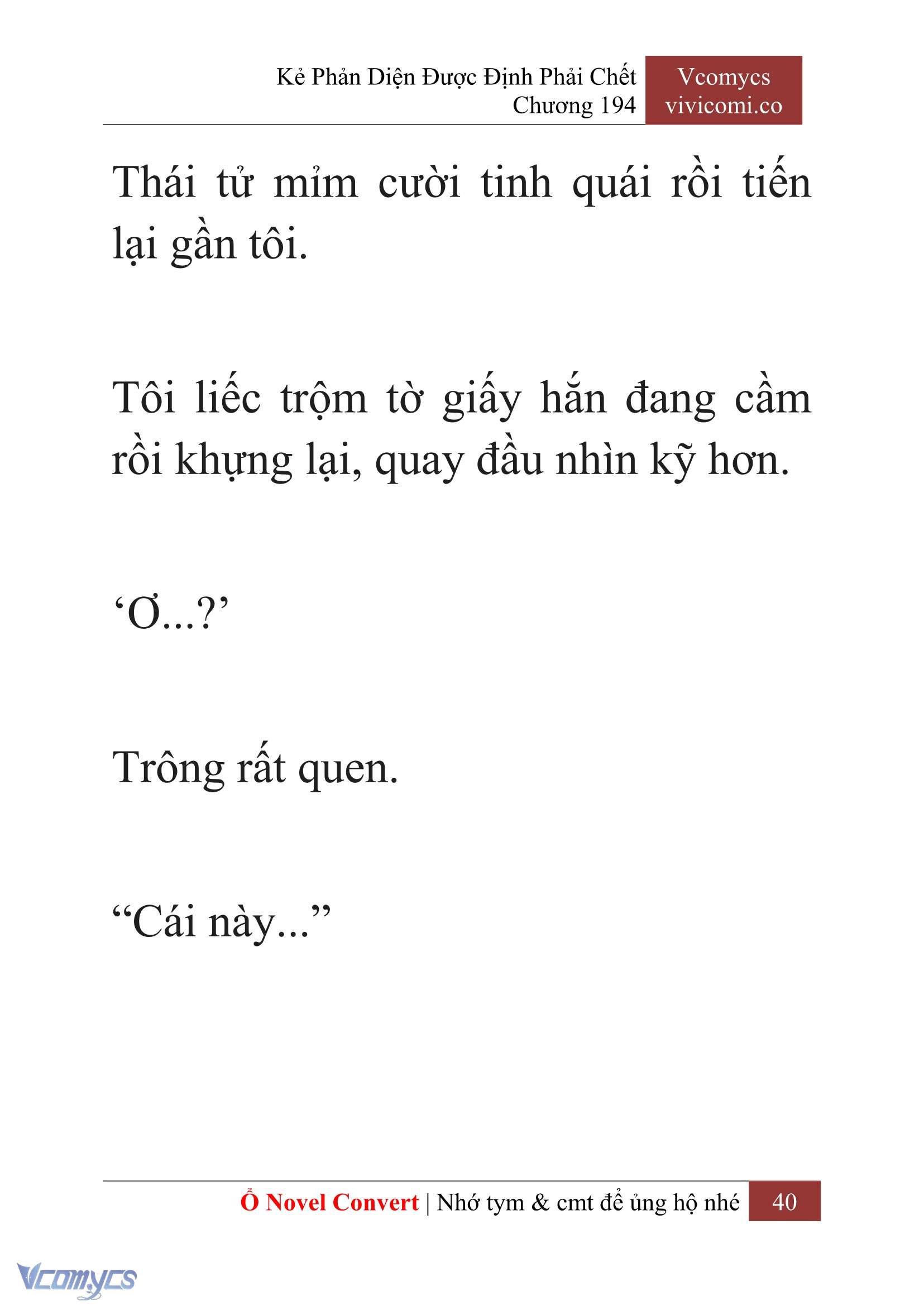 [Novel] Kẻ Phản Diện Được Định Phải Chết Chap 194 - Trang 2