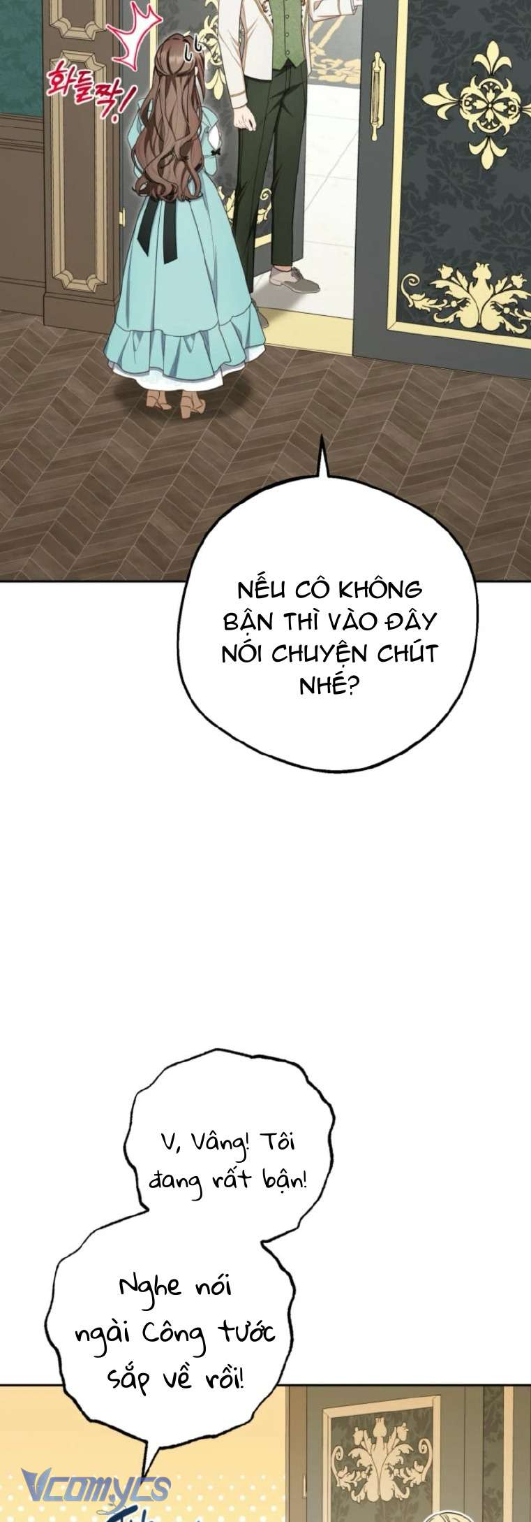 Được Yêu Thương Mà Còn Ngại Ngùng Sao! Chapter 90 - Trang 4