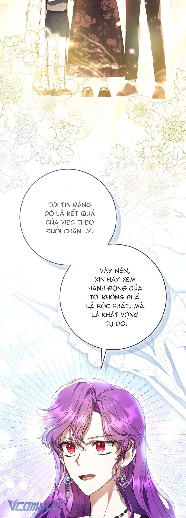 Làm Ác Nữ Bộ Không Tuyệt Sao? Chap 75 - Trang 4