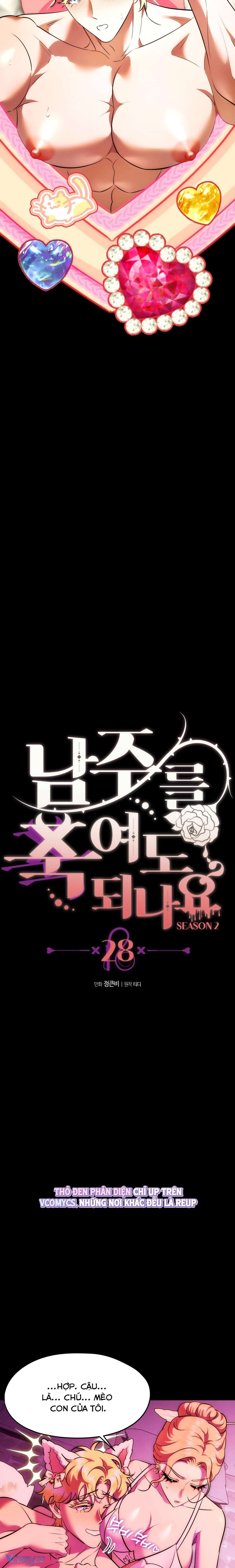 『18+』Tôi Tiễn Nam Chính Về Trời Nhé? Chap 28 - Trang 2