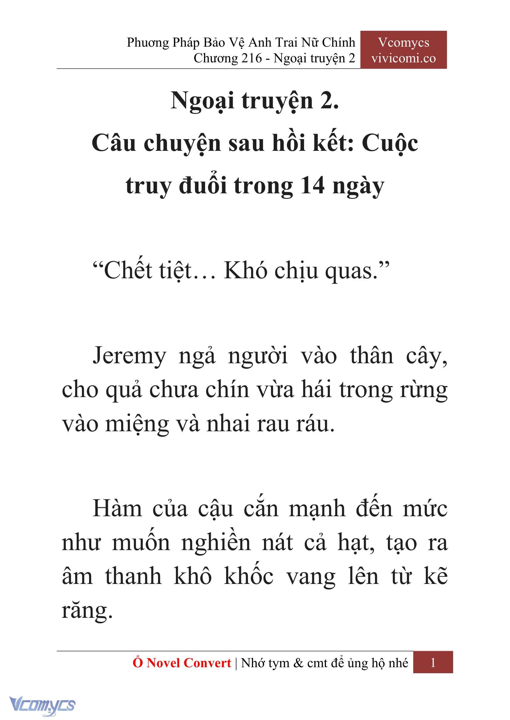 [Novel] Phương Pháp Bảo Vệ Anh Trai Nữ Chính Chap 216 - Trang 2