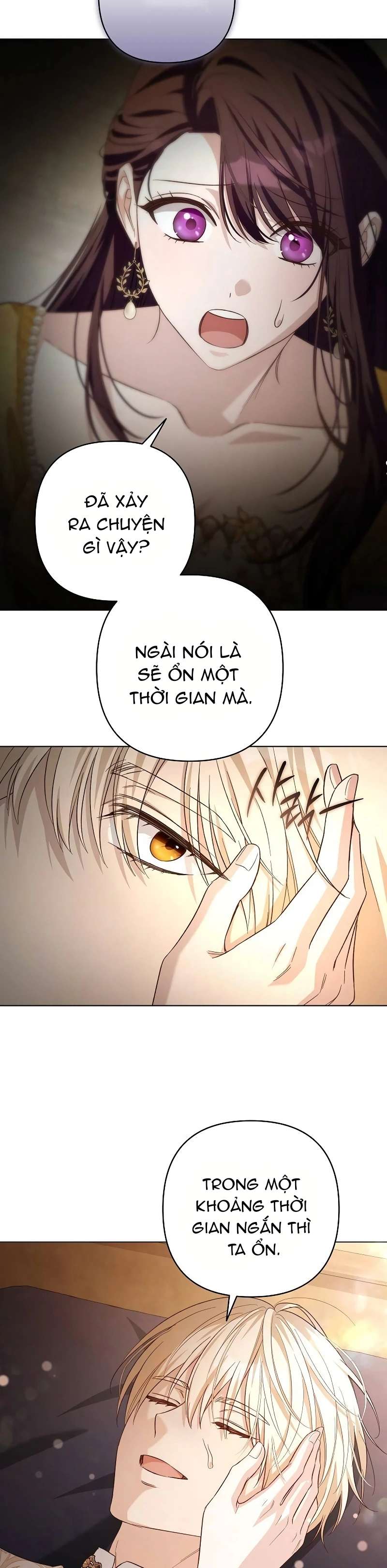 Cô Dâu Của Đại Công Tước Là Chiến Binh Địa Ngục Chap 21 - Trang 3