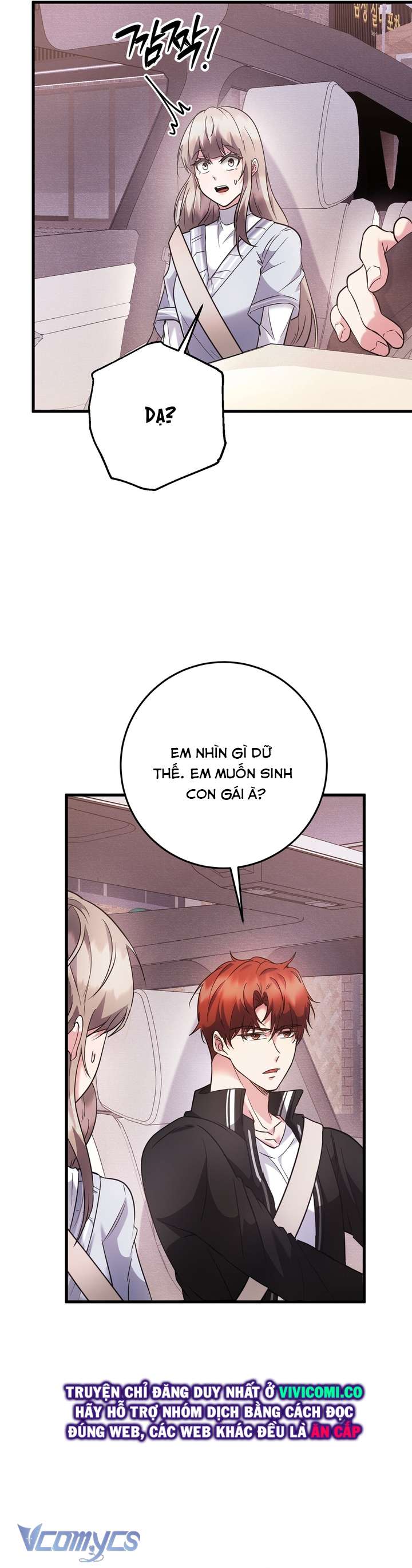 [18+] Mùa Đông Bất Tận Chap 14 - Trang 3