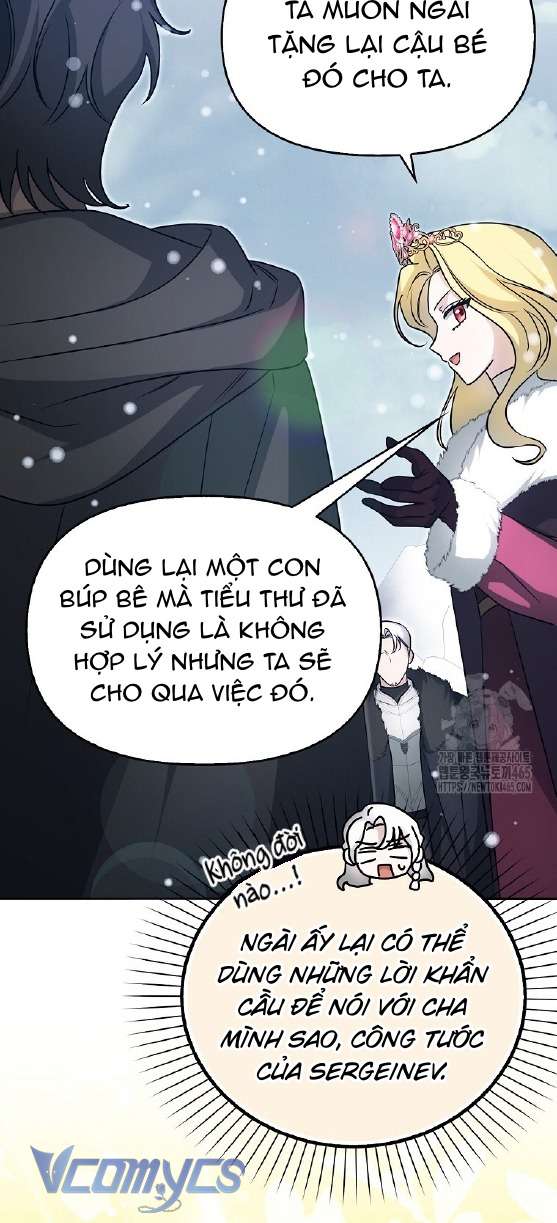 Kế Hoạch Nghỉ Hưu Của Nhân Vật Phản Diện Chap 22 - Trang 4