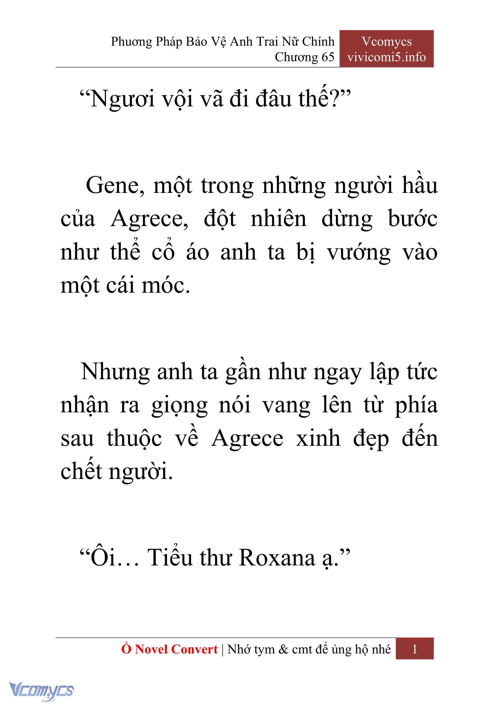 [Novel] Phương Pháp Bảo Vệ Anh Trai Nữ Chính Chap 65 - Trang 2
