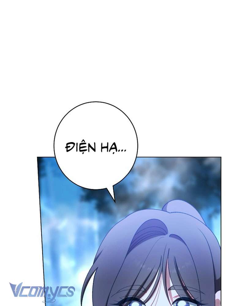 Hầu Gái Độc Quyền Của Hoàng Hậu Phản Diện Chap 90 - Trang 4