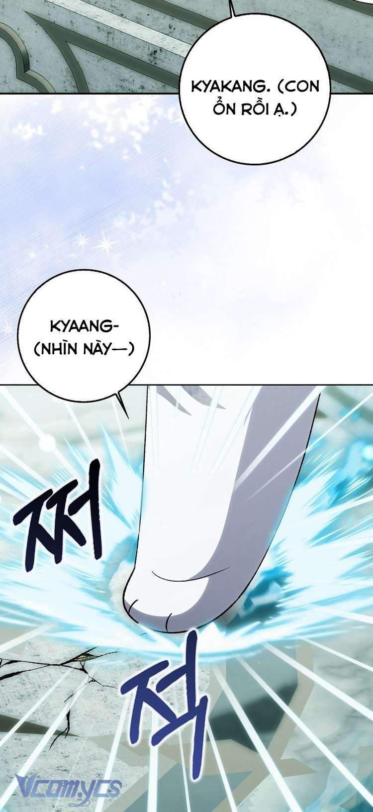 Công Chúa Bạch Hổ Không Có Nguy Hiểm Nha! Chap 10 - Trang 2