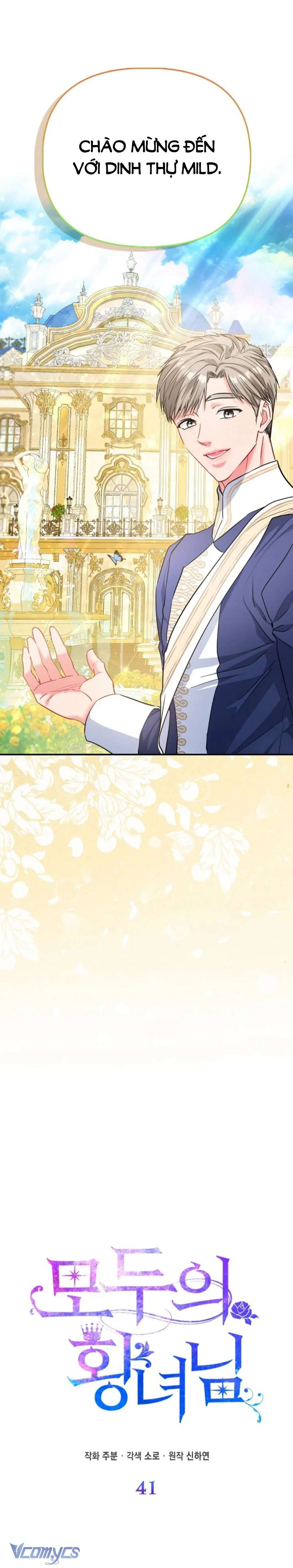 Nàng Công Chúa Của Mọi Người Chapter 41 - Next Chapter 42