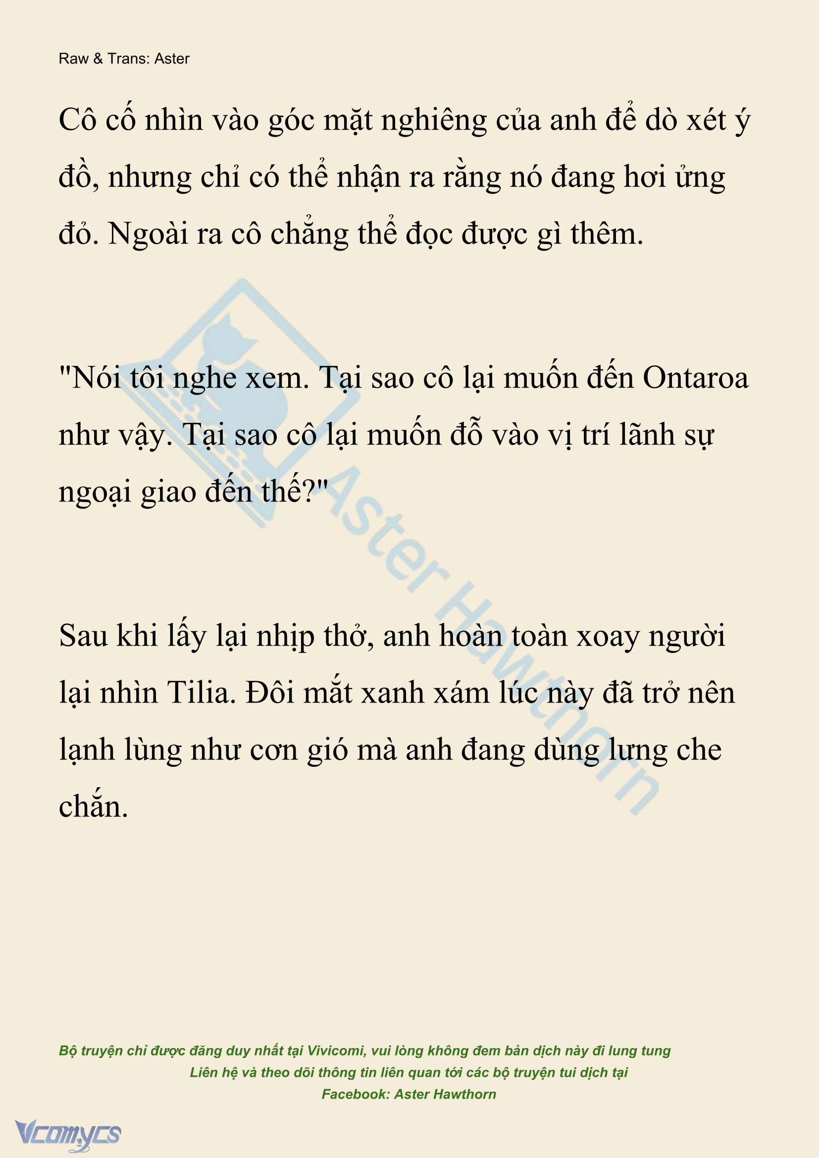 [NOVEL] Hồ Điệp Nuốt Chửng Sương Mù Chap 66 - Trang 2