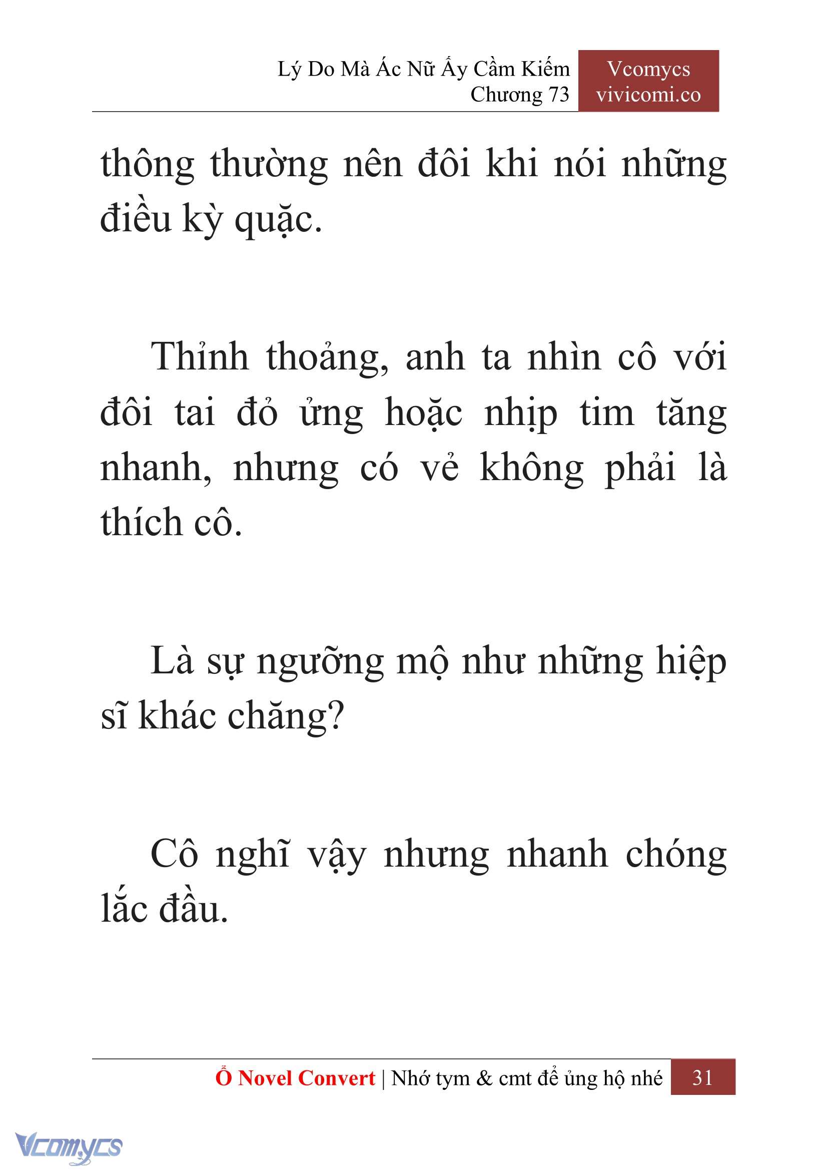 [Novel] Lý Do Mà Ác Nữ Ấy Cầm Kiếm Chap 73 - Next Chap 74