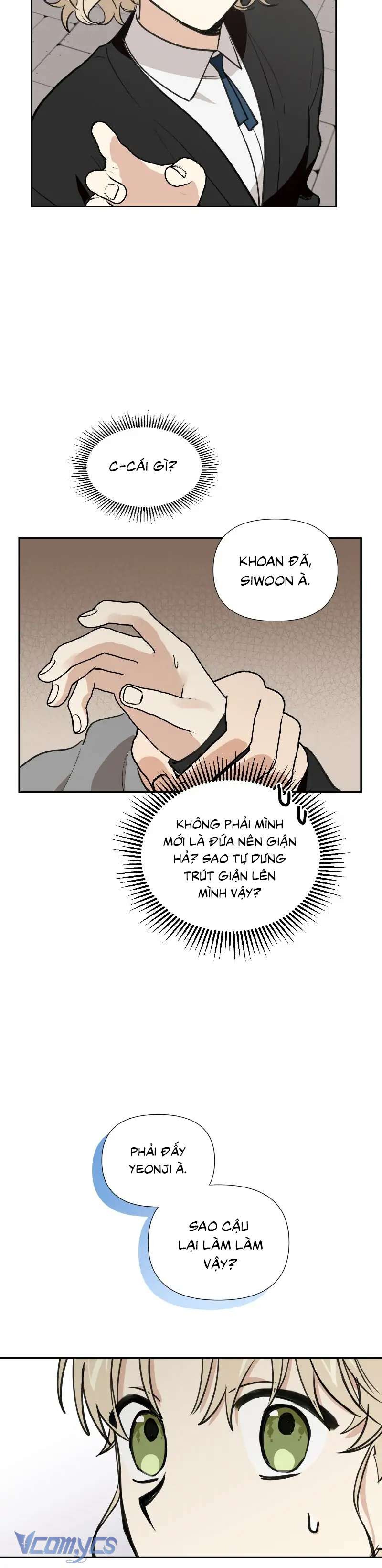 Điều Ước Sao Băng Chap 29 - Trang 4