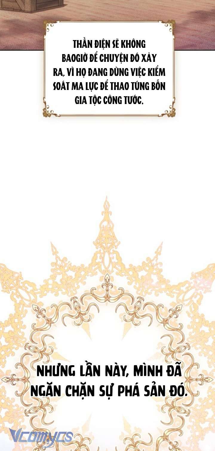 Người Anh Trai Mạnh Nhất Của Tôi Đã Mất Trí Nhớ Chap 24 - Trang 4