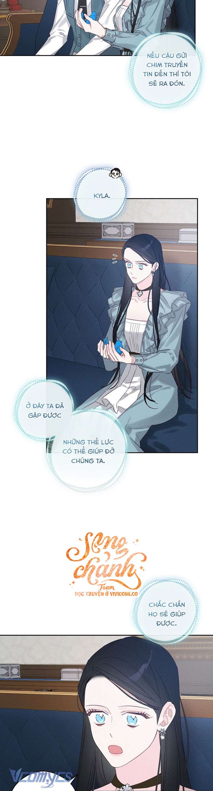 Trước Tiên Phải Giấu Em Trai Cái Đã! Chap 97 - Trang 2