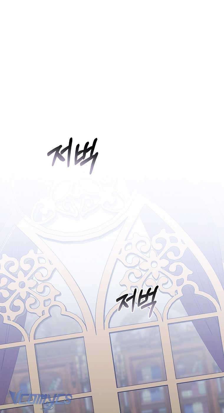 100 lời nguyền tại dinh thự Illestone Chap 26 - Trang 3