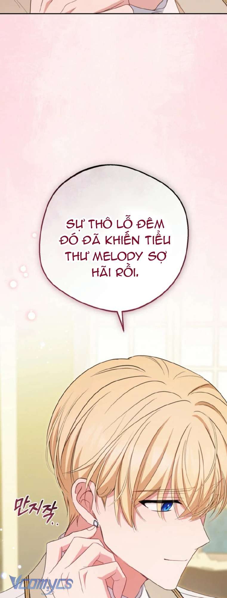 Được Yêu Thương Mà Còn Ngại Ngùng Sao! Chapter 90 - Trang 4