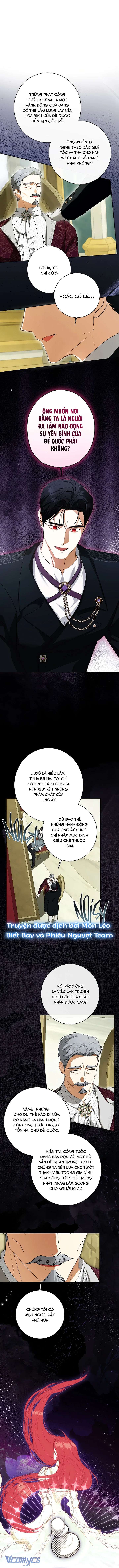 Hình Như Tôi Đã Xuyên Vào Cuốn Tiểu Thuyết Nào Đó Chap 59 - Trang 4