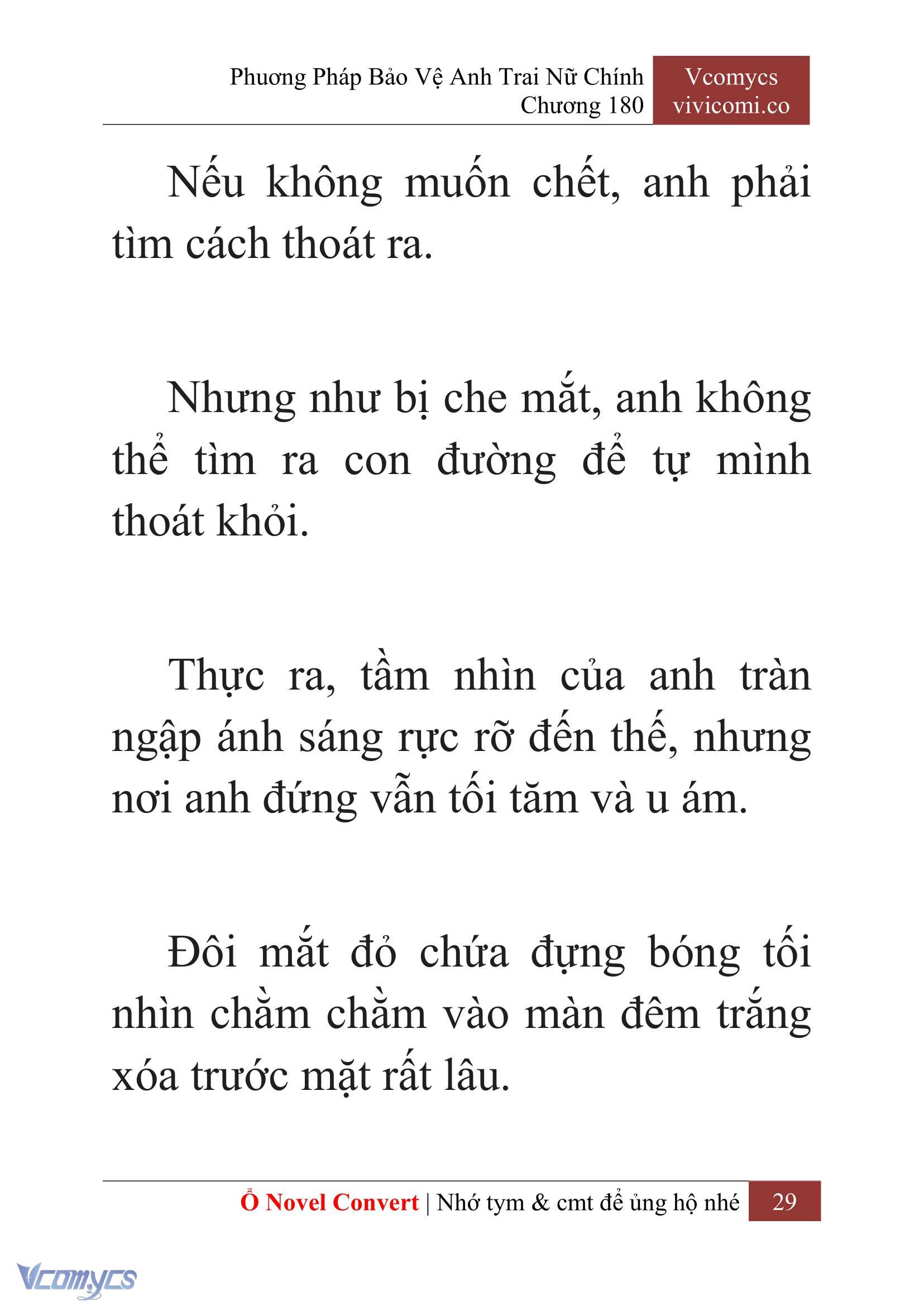 [Novel] Phương Pháp Bảo Vệ Anh Trai Nữ Chính Chap 180 - Trang 2