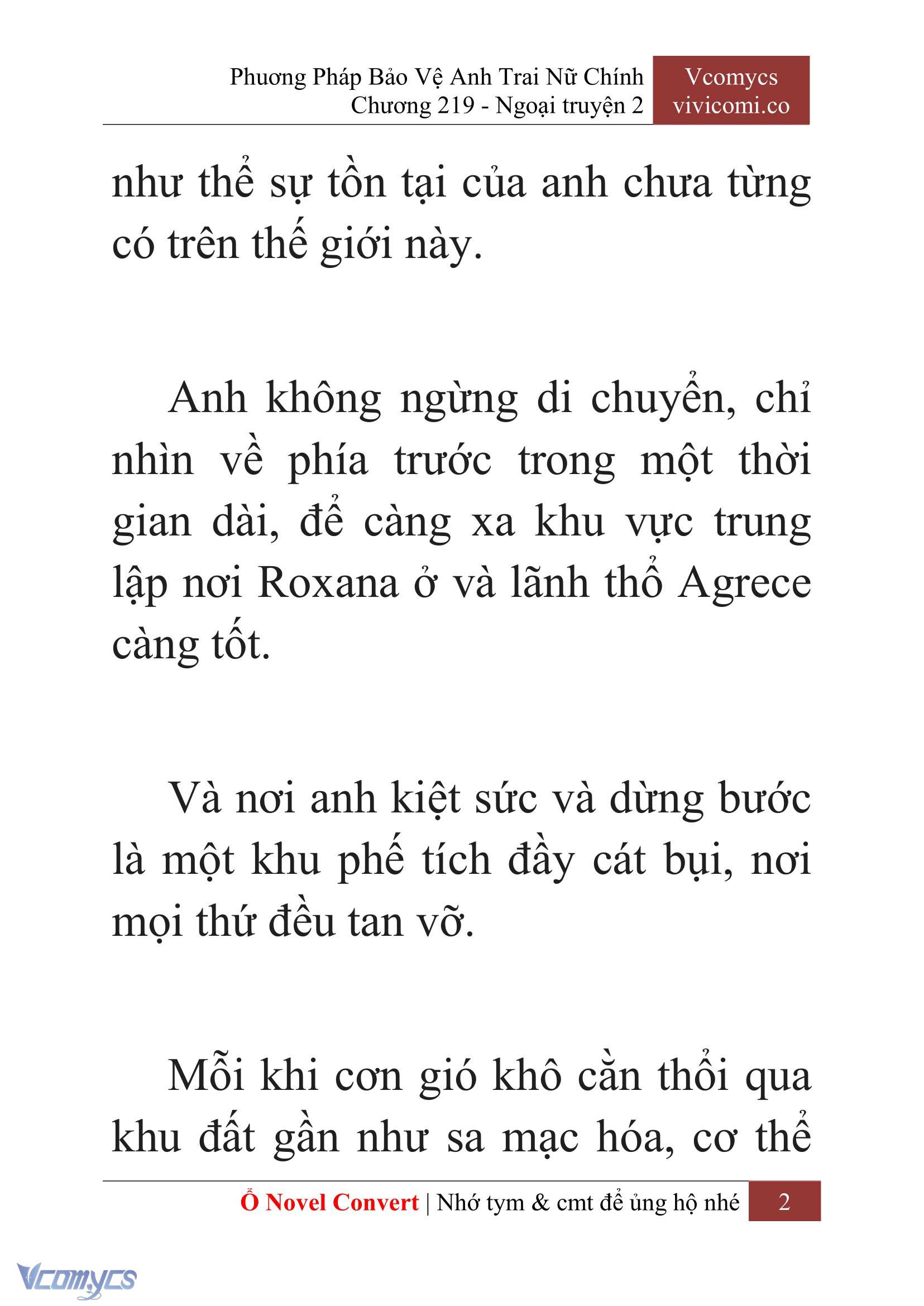 [Novel] Phương Pháp Bảo Vệ Anh Trai Nữ Chính Chap 219 - Trang 2