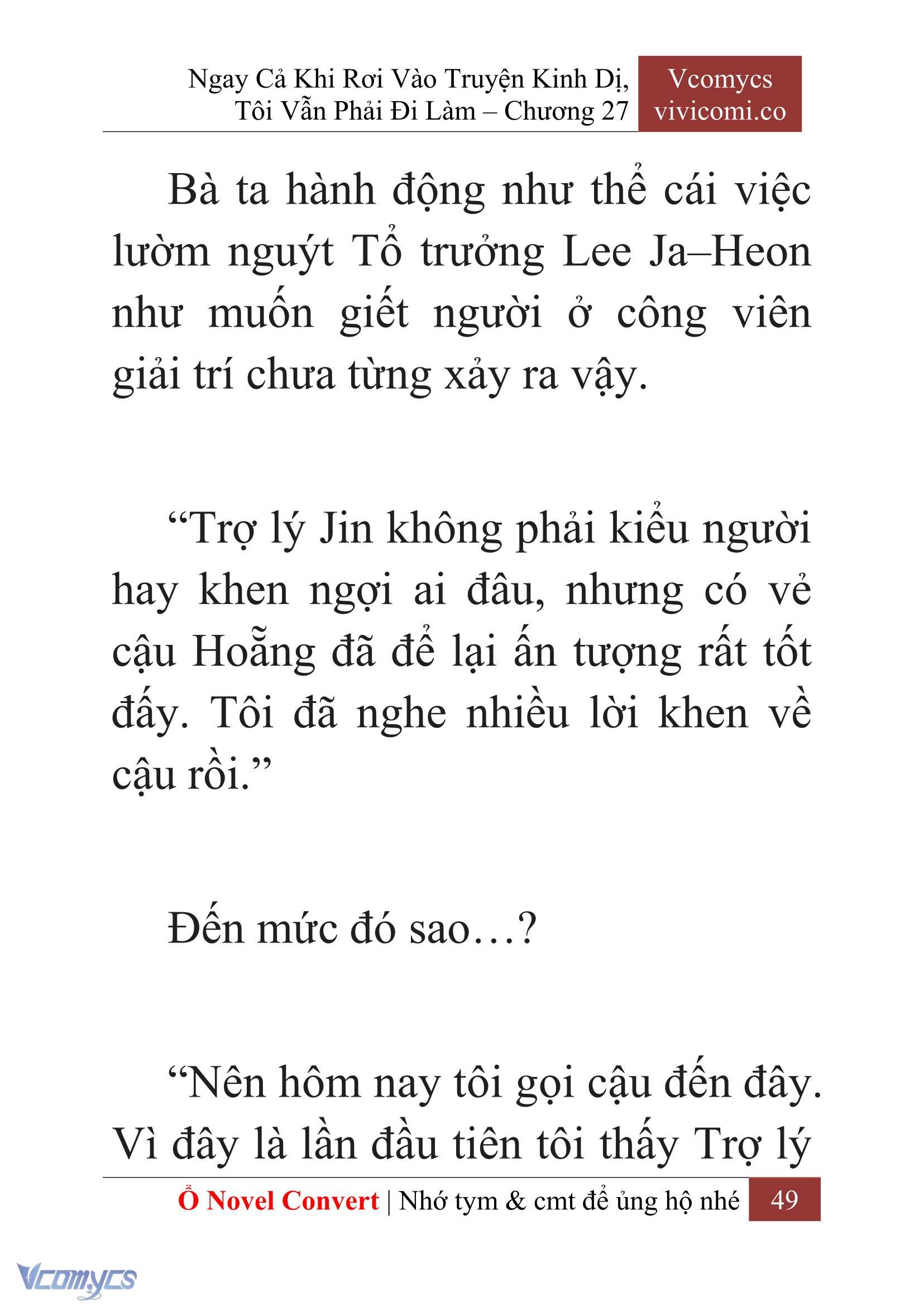 [Novel] Ngay Cả Khi Rơi Vào Truyện Kinh Dị, Tôi Vẫn Phải Đi Làm Chap 27 - Trang 2