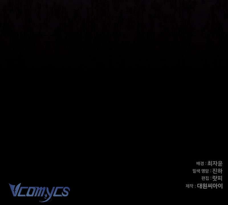 〔18+〕Gửi Người Bất Tử Mà Tôi Chẳng Thể Thật Lòng Chap 12 - Next Chap 13