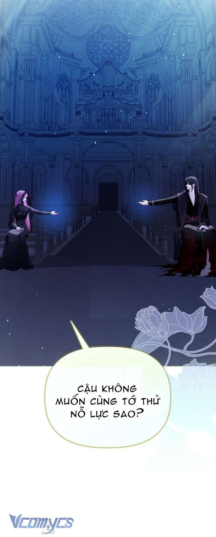 Sự Điều Trị Đặc Biệt Của Tinh Linh Chap 117 - Trang 3