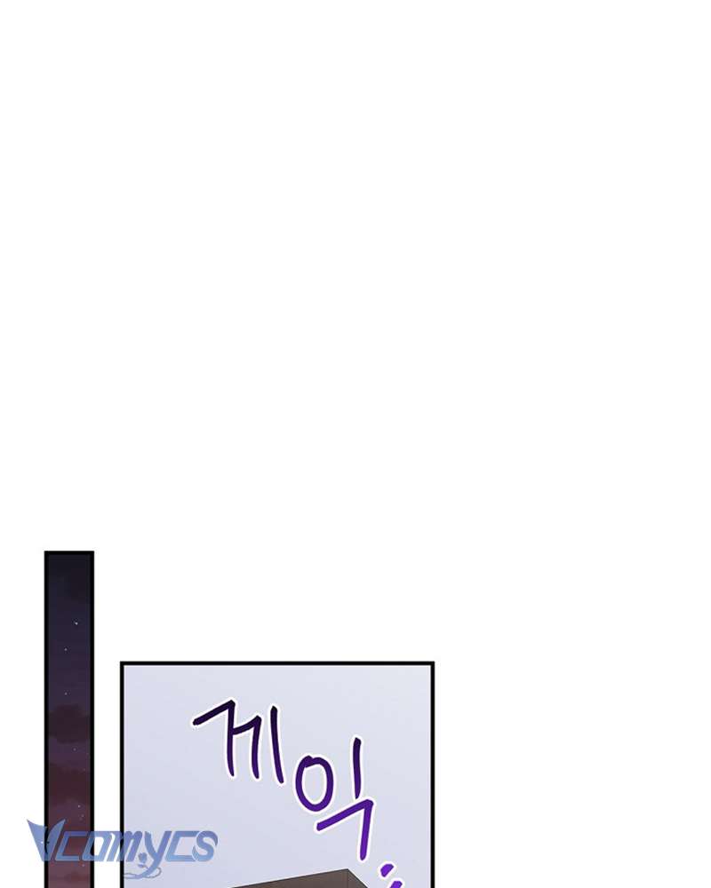 Chị Gái Của Nhân Vật Phản Diện Hôm Nay Cũng Đang Đau Khổ Chap 82 - Trang 4