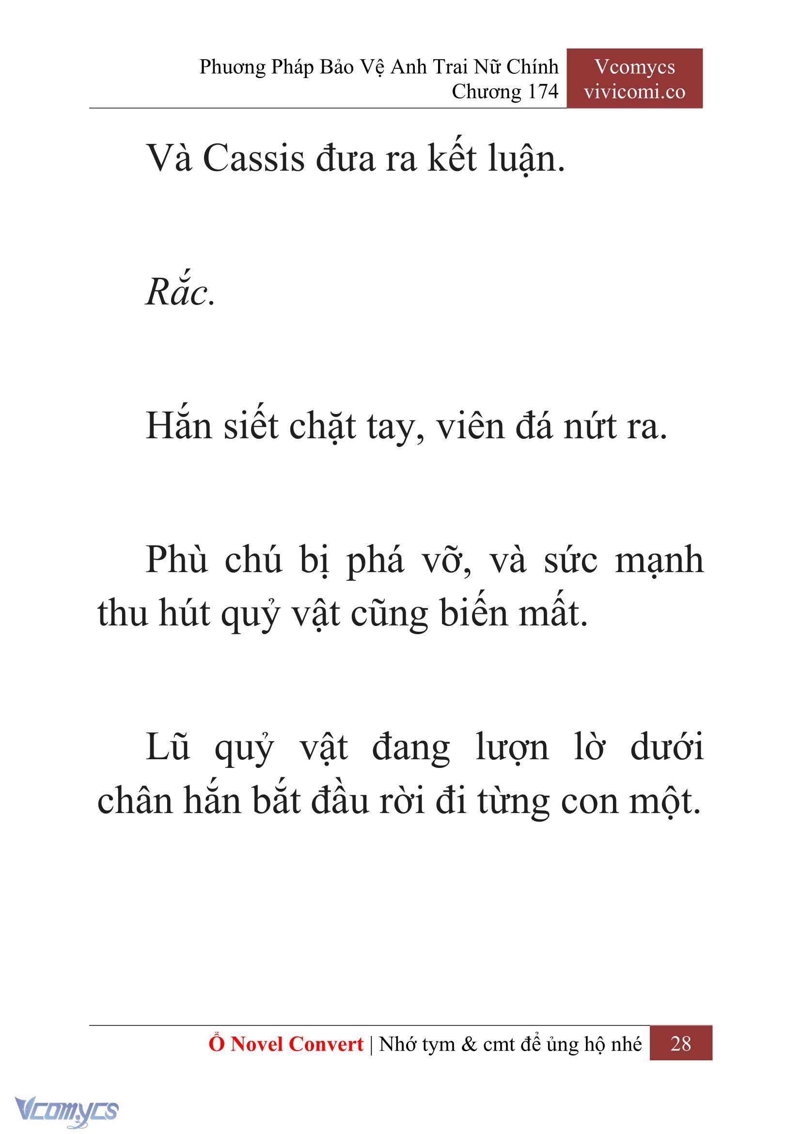 [Novel] Phương Pháp Bảo Vệ Anh Trai Nữ Chính Chap 174 - Trang 2