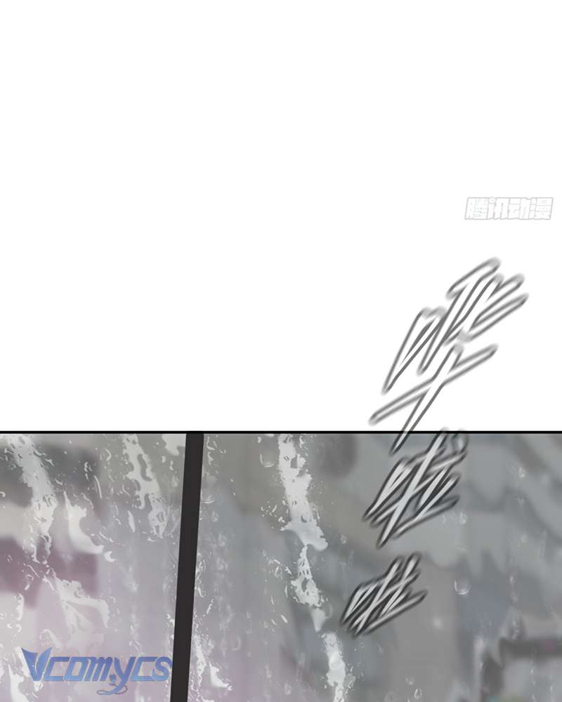 Ác Chi Hoàn Chapter 42 - Trang 4