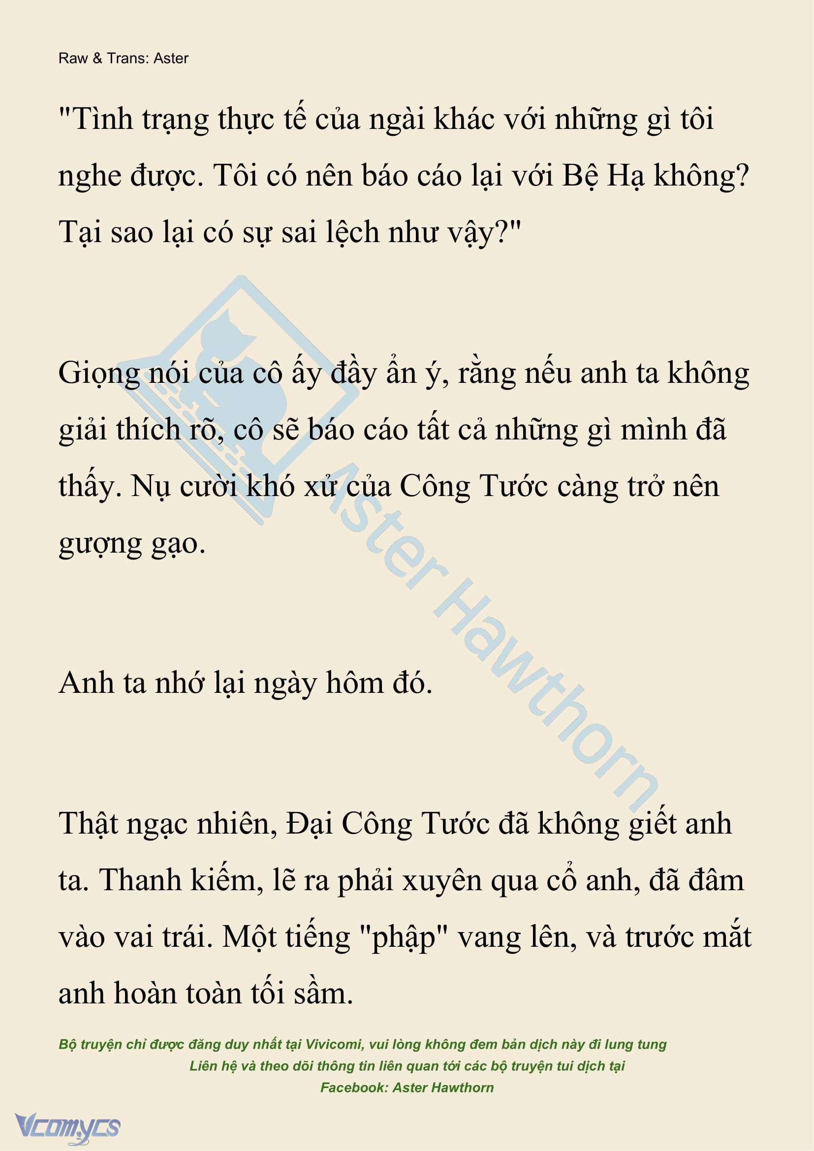 [NOVEL] Đêm Của Bệ Hạ Chap 120 - Trang 2