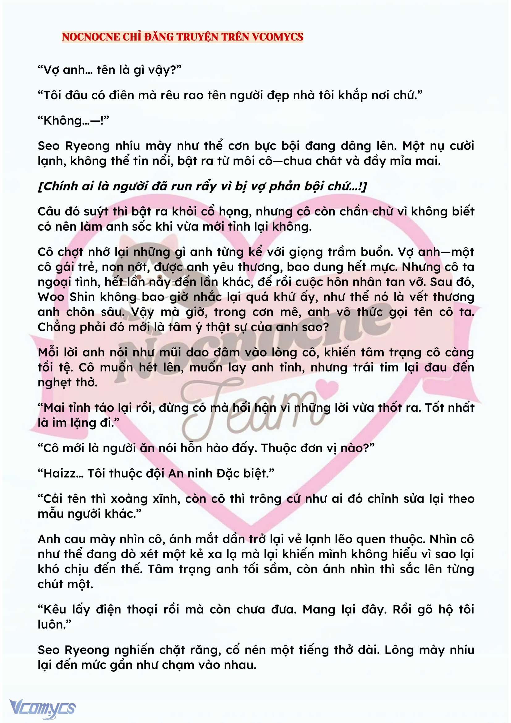 [NOVEL] KẾT HÔN VỚI KẺ TÂM THẦN Chap 123 - Trang 2