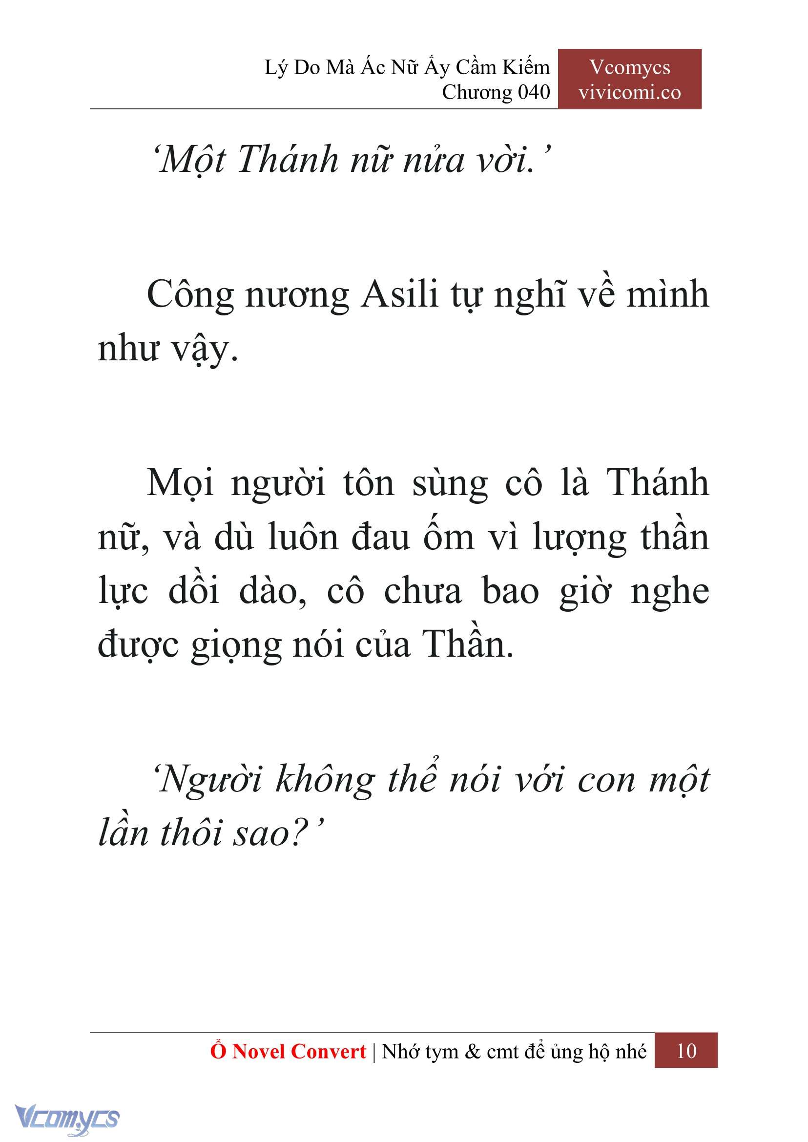 [Novel] Lý Do Mà Ác Nữ Ấy Cầm Kiếm Chap 40 - Trang 2