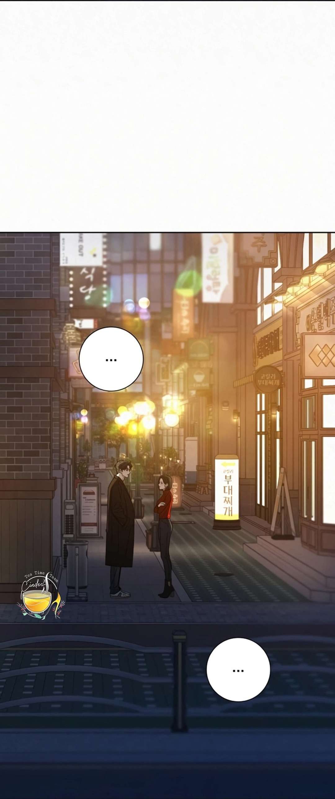 Chiến Lược: Tình Yêu Trong Sáng Chap 110 - Trang 3