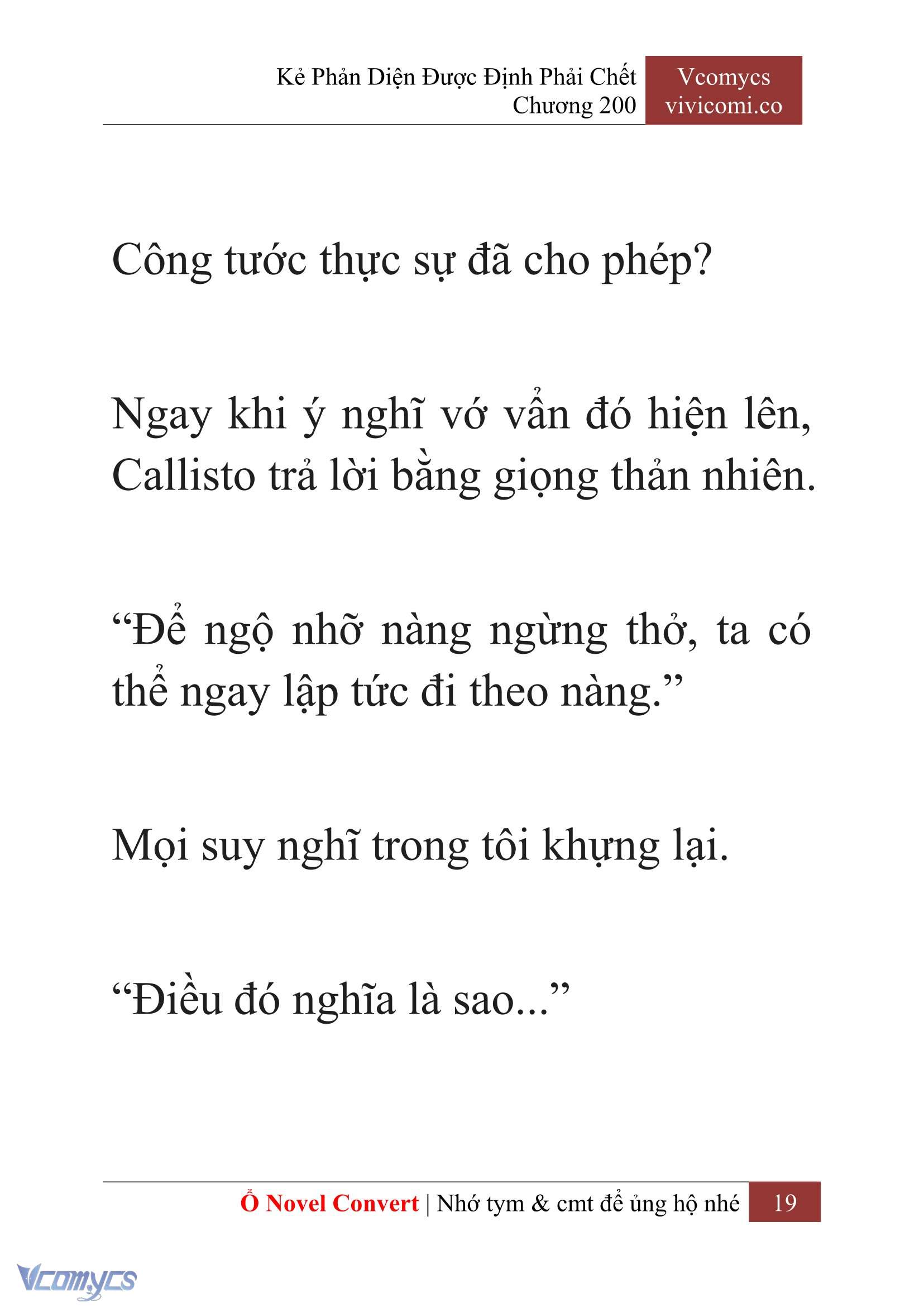 [Novel] Kẻ Phản Diện Được Định Phải Chết Chap 200 - Trang 2