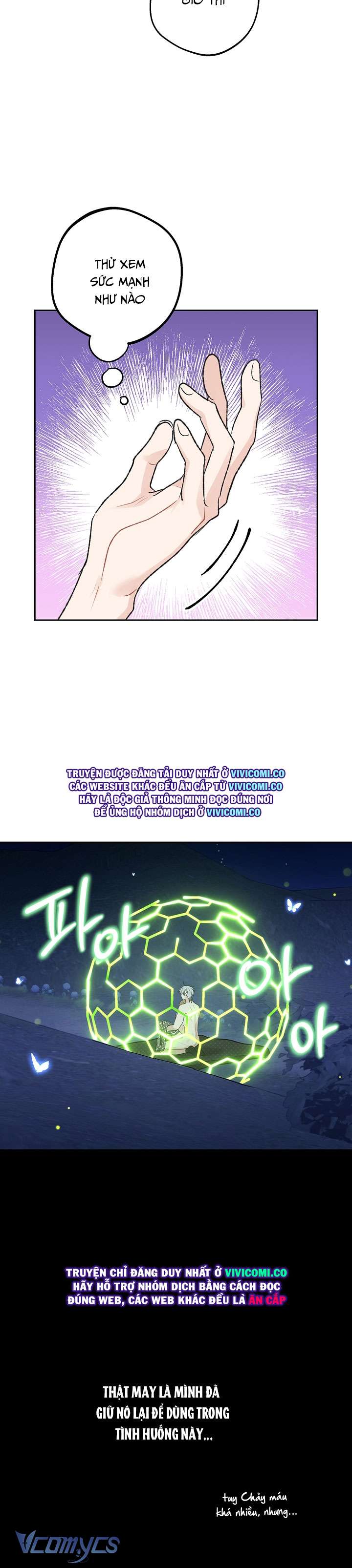 [18+] Yêu Tinh Giao Phối Chap 49 - Trang 2