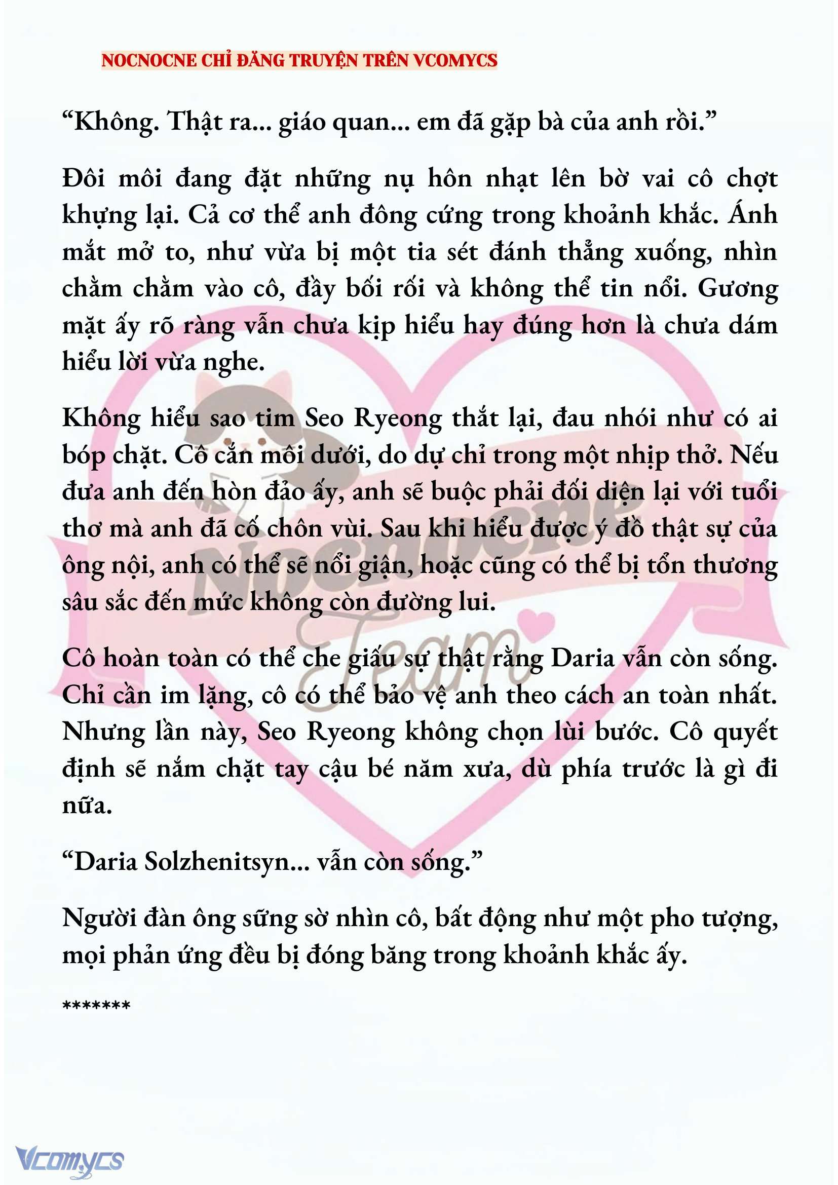 [NOVEL] KẾT HÔN VỚI KẺ TÂM THẦN Chap 233 - Trang 2