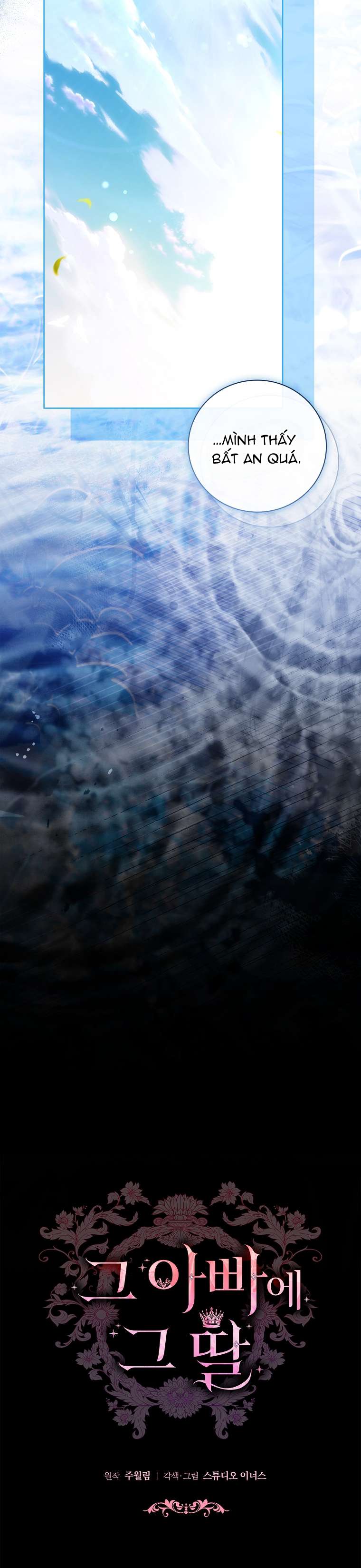 Cha Nào Con Nấy Chap 23 - Next Chap 24