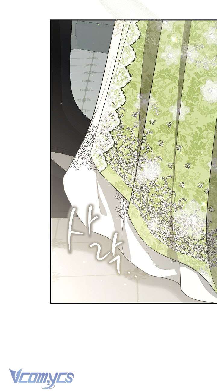 Tôi Đã Xem Một Vở Kịch Chap 15 - Trang 2